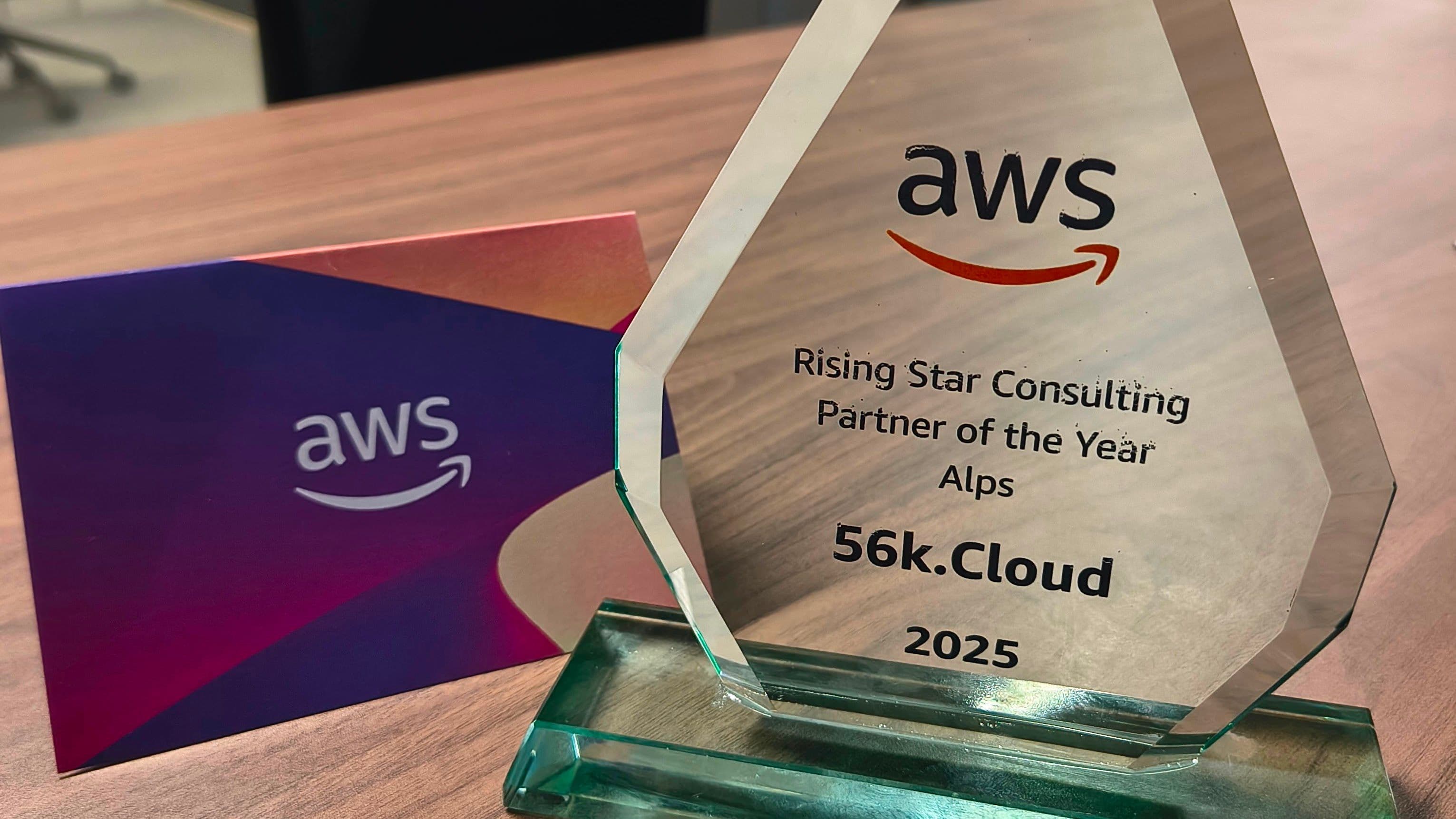 ACP Engineering achieve Partner of the Year - Rising Star